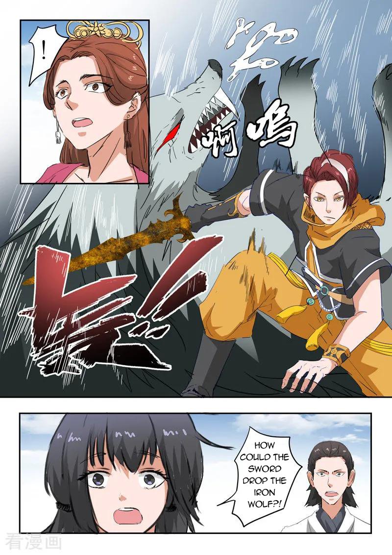 Martial Master Chapter 323 8